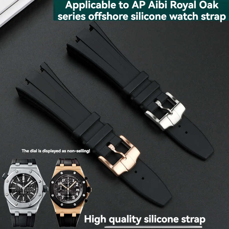 Audemars Piguet Watch Royal Oak Offshore - Für Audemars Piguet AP Royal Oak
