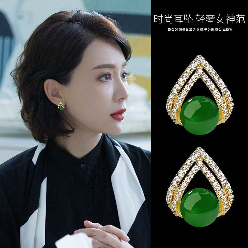 925 Silber Nadel Koreanische M – Pearl Stud Earrings Bewertung und Preis