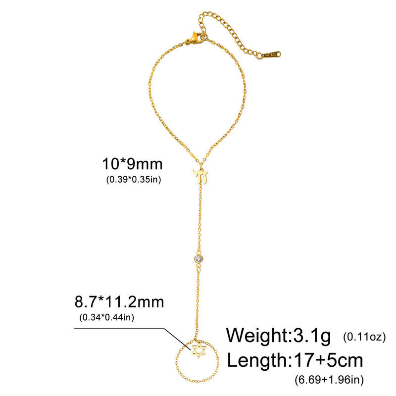 Jüdischer Davidstern Hebräisch – Jewelry & Watches Vitopoulos Reviews Bewertung und Preis