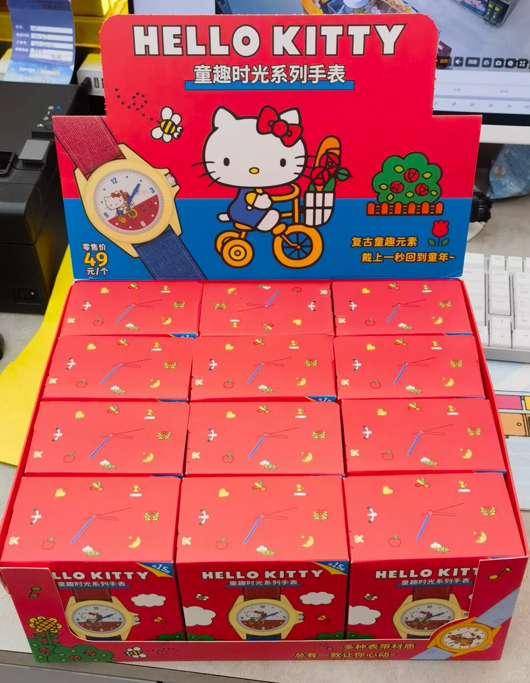 Sanrio Hello Kitty Kindliche S – Moments Watches & Jewelry Burlington Bewertung und Preis